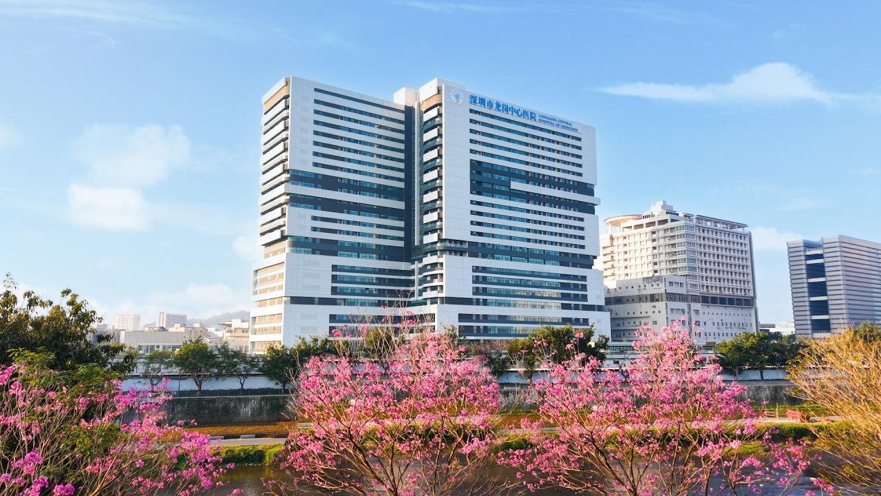 Longgang